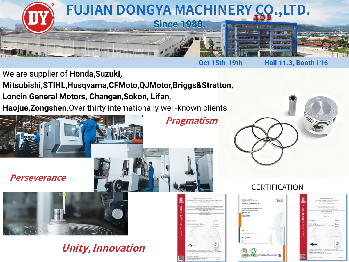 Join DY PISTON RING at the 138th Canton Fair, October 15–19
